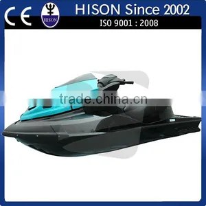 Hison Factory Direct Sale Addictive Rental Power Ski thumbnail-1