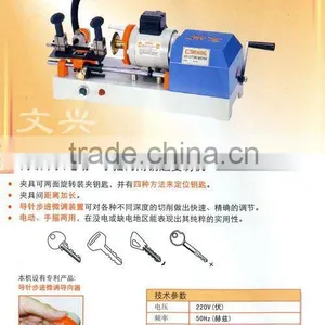 HIgh Quality Key Cutting Machine 298-C thumbnail-1