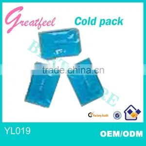 Fever Cooling Gel Pad thumbnail-1