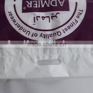 Biodegradable Plastic Shopping Bags thumbnail-5