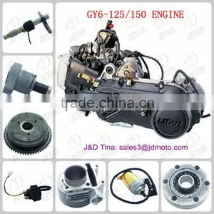 GY6 152QMI Engine Parts thumbnail-1