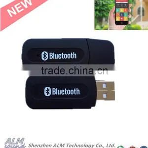 2015 Best Price High-end Bluetooth Transmitter Optical Bluetooth Transmitter thumbnail-1