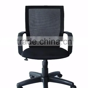 Office Mesh Chair MESH-A07 thumbnail-5