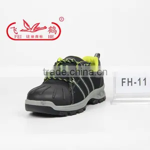 2016 China Famous Industrial Safety Shoes/industrial Safety Shoes Manufacturers thumbnail-6