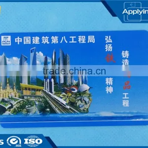Cheap and Safe Contactless Pvc Card Smart Access Card for Company Management thumbnail-1