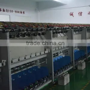 Best Two for One Twisting Machine For Filament Yarn Textile Machines thumbnail-4