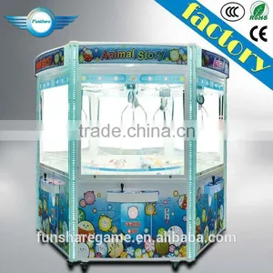 Funshare 2015 Coin Operated Arcade Toy Claw Machine Game Prize Vending Machine thumbnail-1