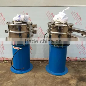 Screening Machine Vibrator Screen/pharmaceutical Vibro Sifter/vibrating Sieve Shaker thumbnail-2