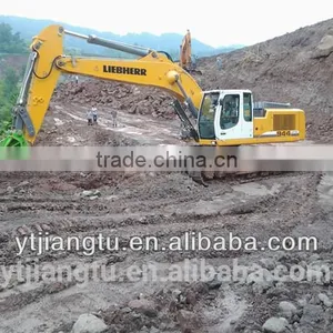 Excavator Ripper for RX225 thumbnail-3