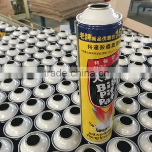 Factory Aerosol Can Price With Coating thumbnail-1