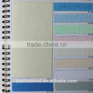 Vertical Blinds Fabric /Vertical Blind /89mm Vertical Fabric thumbnail-1