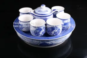 Chinese Style Porcelain Tea Set thumbnail-1