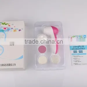 Facial Massage Machine Handheld Electric Facial Cleansing Brush, Facial Cleanser Massager thumbnail-5