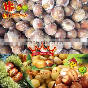 Frozen Roasted Ringent Chestnuts for Sale thumbnail-2