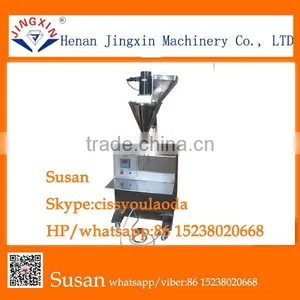 Semi-automatic Powder Packing Machine thumbnail-3