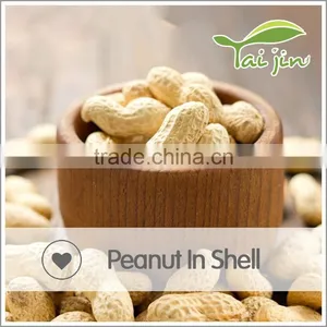 Pure Peanut in Shell thumbnail-3