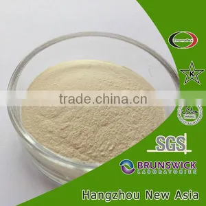 Beta Glucan, Beta 1 3d Glucan thumbnail-1
