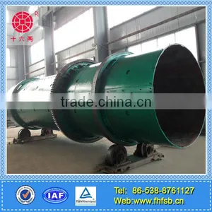 Fertilizer Production Line/ Fertilizer Pellets Making Machine thumbnail-1