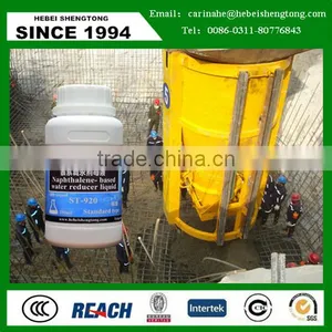 Slump Retaining Polycarboxylate High Performance Water-reducing Admixture thumbnail-1
