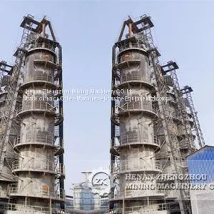 New Generation Vertical Limestone Kiln for Steel Plant thumbnail-1