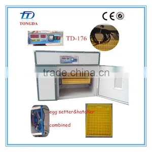 Full-automatic Incubator Poultry Incubator Machine Egg Incubator for Sale thumbnail-1