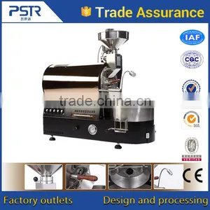 Data Logger 3kg Small Raw Gas Coffee Roaster With Coffee Cooling Tray thumbnail-5