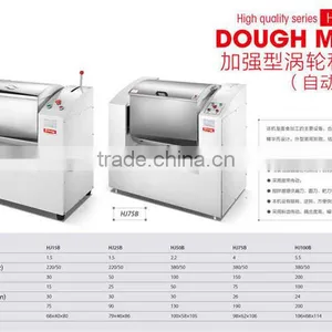 Cheap Price Chapati Bread Dough Mixer thumbnail-2
