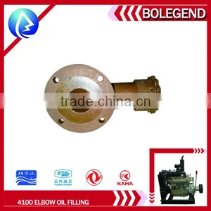 4100 Elbow Oil Filling Multi Cylinder Diesel Engine Parts thumbnail-1