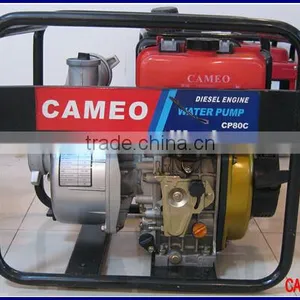 CP50C 2 Inch 50mm Farm Pump Diesel Engine Water Pump thumbnail-1