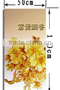 Wall Mounted Carbon Crystal Heating Plate thumbnail-5