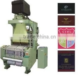 COW-L Electronic Jacquard Label Needle Loom thumbnail-1