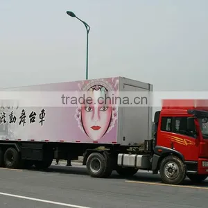 Advanced Mobile Marketing Truck (2012 Mode) thumbnail-1