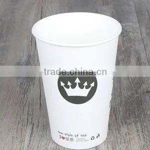 Disposable Paper Cup Printed Logo Compostable Coffee Cup thumbnail-2