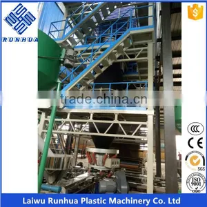 PE Plastic Mailing Bag Film Blowing Machine thumbnail-6
