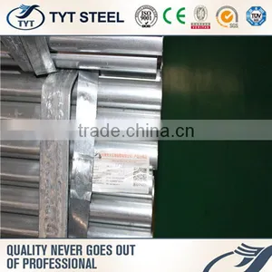 Plastic China Supplier Made in China thumbnail-3