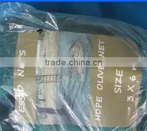 Olive Net, Anti-hail Net, HDPE Net, Plastic Net, pe Net,China Supplier. thumbnail-6