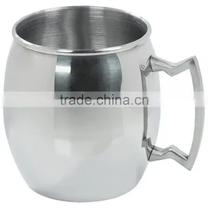 Engraved & Plain Silver Beer Mug thumbnail-1