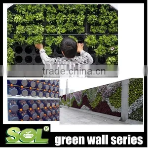 Plastic Rectangular Box Garden Pots Wall System thumbnail-1