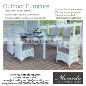 9006The Latest Wicker Conversation Set Home Dining Set Backyard Cafe Furniture thumbnail-1