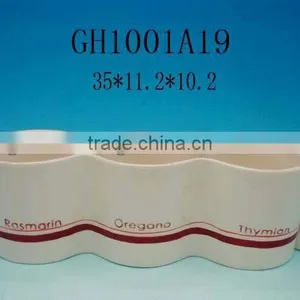 RECTANGULAR WHITE CERAMIC FLOWER POT thumbnail-1