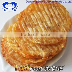 Dried Filefish Fillets thumbnail-1