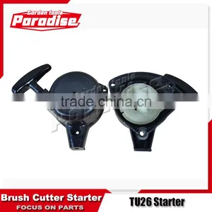 Hot Sale Japan TU26 Trimmers Engine Easy Starter thumbnail-1