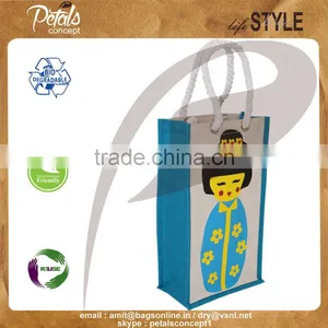 Two Bottle Bag for Water Bottle & Wine Bottle thumbnail-1