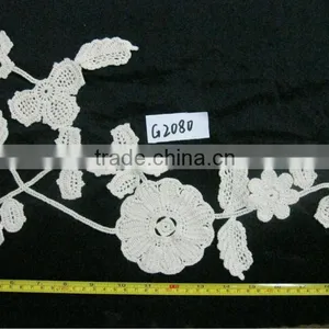 Machine Made Cotton Flower Patches for Clothes thumbnail-1