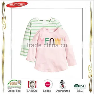 Hot-Selling High Quality Low Price Waterproof Cloth Diapers for Babies thumbnail-5