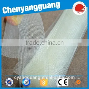 Wholesale Colorful Crinoline Trimming For Wedding Dress thumbnail-5