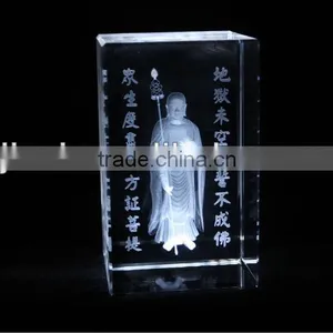 High Quanlity 3D Laser Engraving Crystal Cube thumbnail-1
