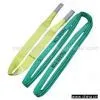 Sell Webbing Sling thumbnail-1