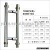 Stainless Steel Handle thumbnail-1