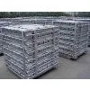 High Purity Primary Aluminium Ingot thumbnail-1